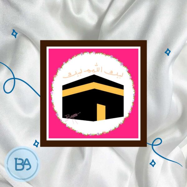 Hajj (Labbaik Allahumma Labbaik)